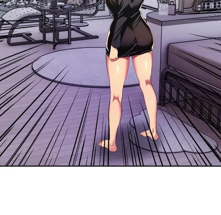 《美魔女都愛我》漫画 第20話