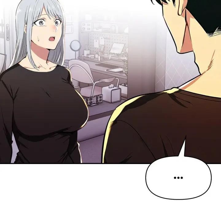 《美魔女都愛我》漫画 第20話