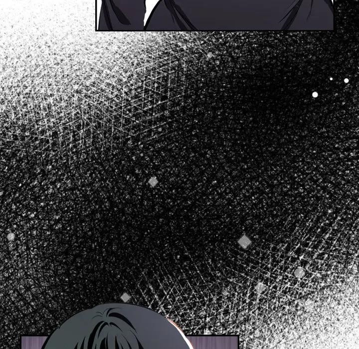 《美魔女都愛我》漫画 第20話