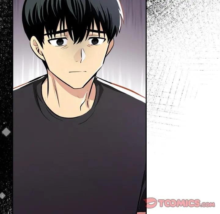 《美魔女都愛我》漫画 第20話