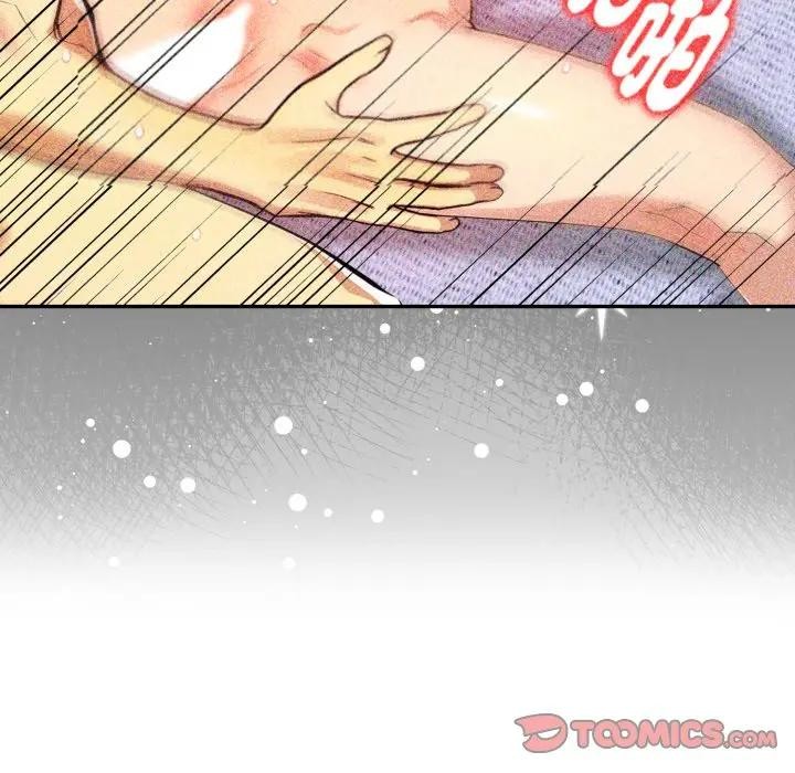 《美魔女都愛我》漫画 第20話