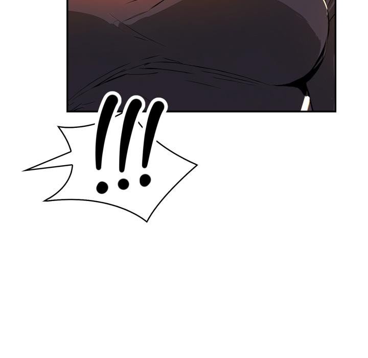 《美魔女都愛我》漫画 第21話