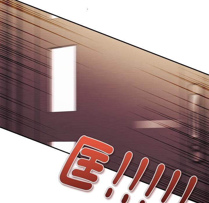 《美魔女都愛我》漫画 第21話