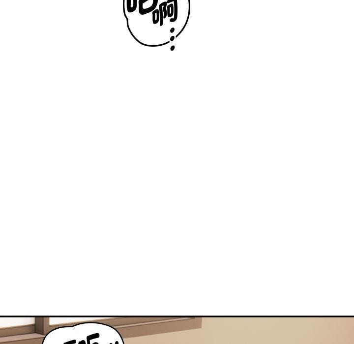 《美魔女都愛我》漫画 第21話