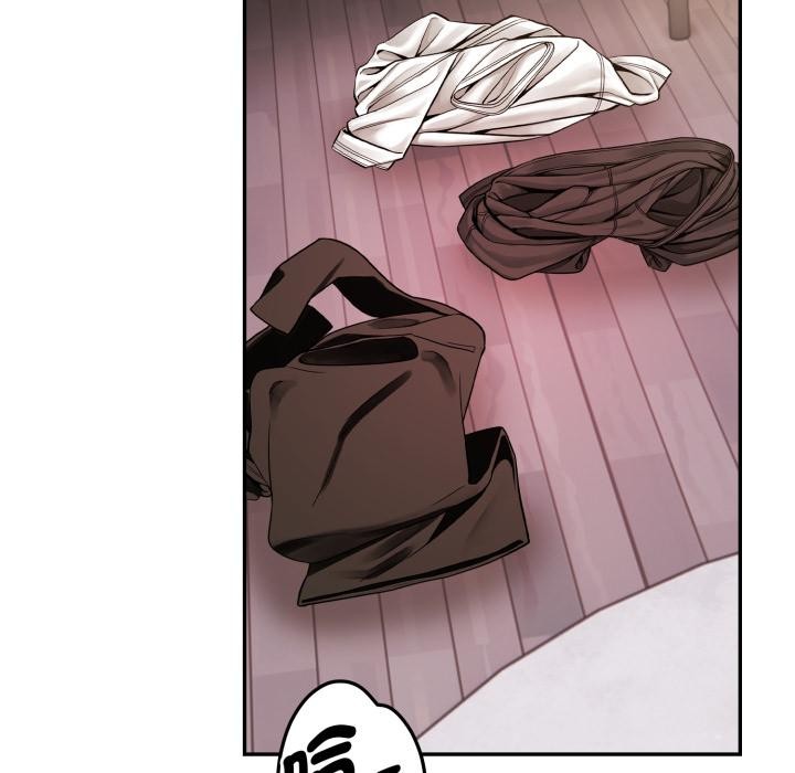 《美魔女都愛我》漫画 第21話