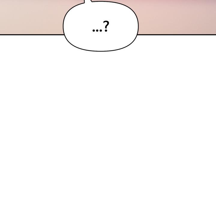 《美魔女都愛我》漫画 第21話