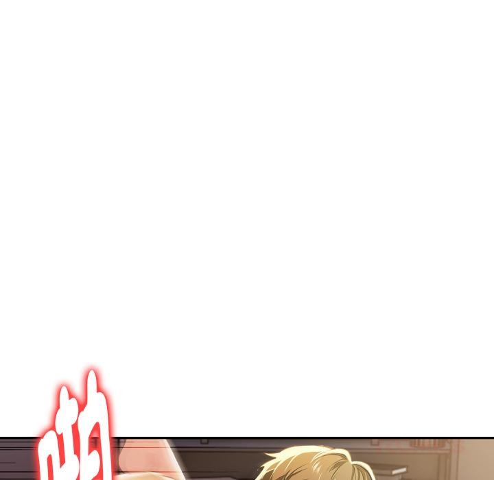 《美魔女都愛我》漫画 第21話