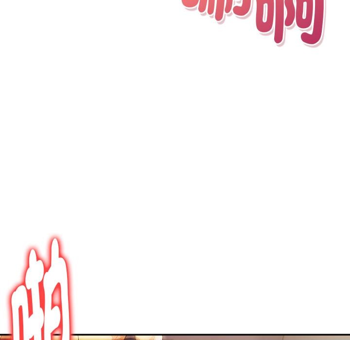 《美魔女都愛我》漫画 第21話