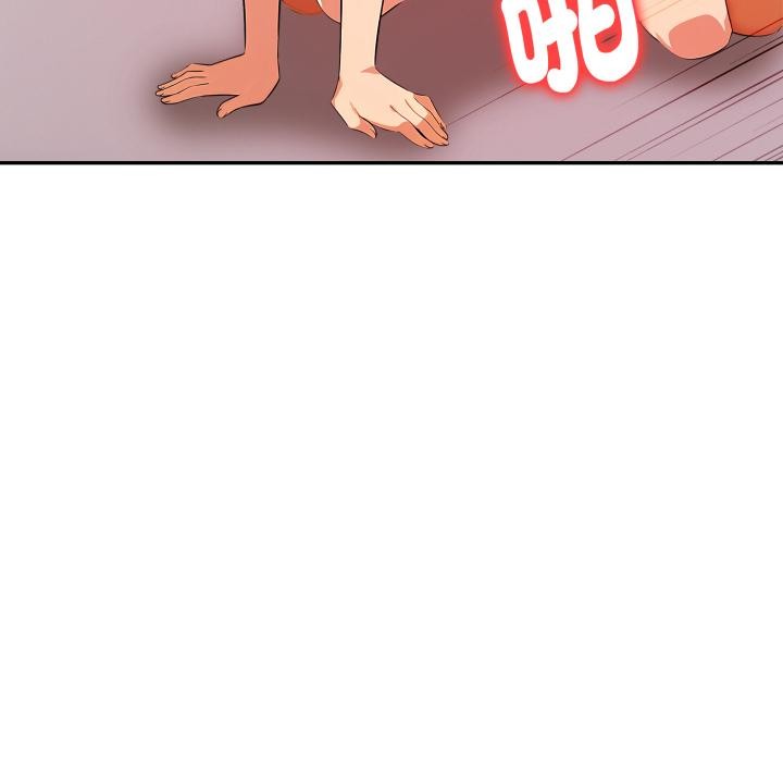 《美魔女都愛我》漫画 第21話