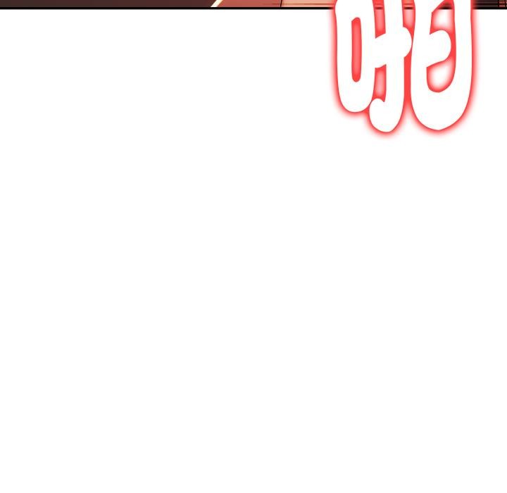 《美魔女都愛我》漫画 第21話