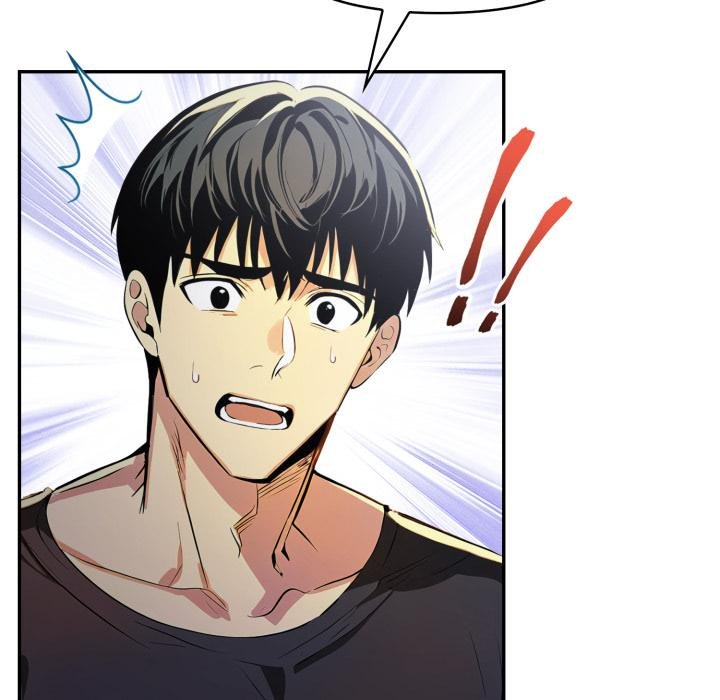 《美魔女都愛我》漫画 第22話