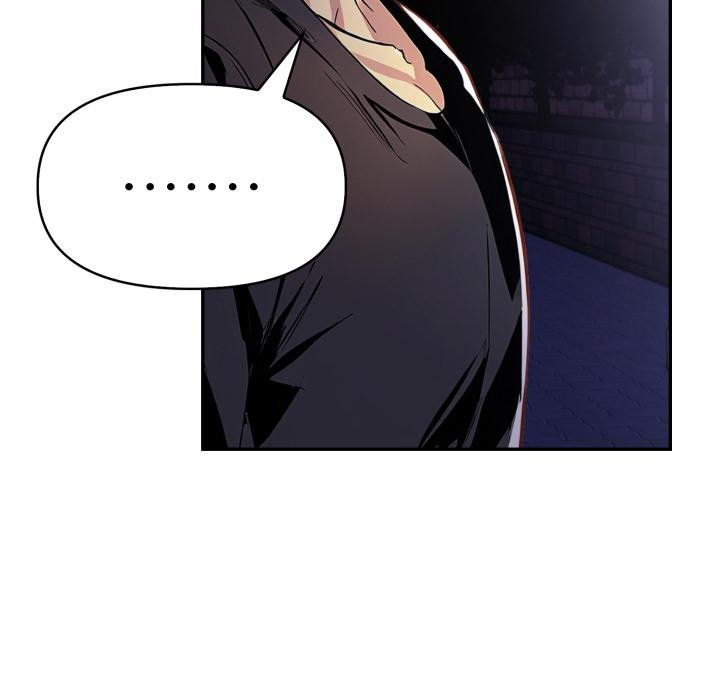 《美魔女都愛我》漫画 第22話