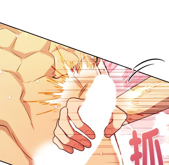 《美魔女都愛我》漫画 第22話