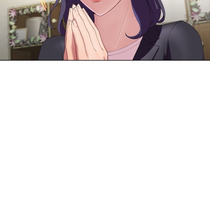 《每日攻略計畫》漫画 第23話