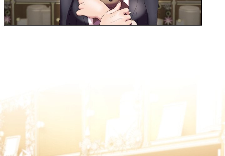 《每日攻略計畫》漫画 第23話