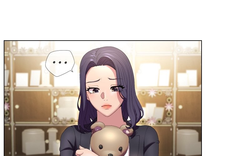 《每日攻略計畫》漫画 第23話