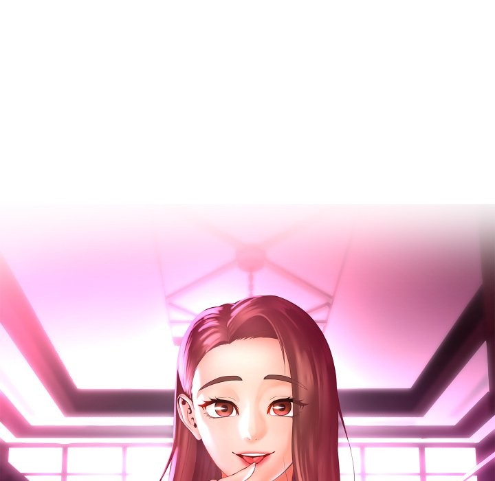 《每日攻略計畫》漫画 第23話