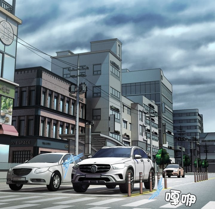 《每日攻略計畫》漫画 第23話