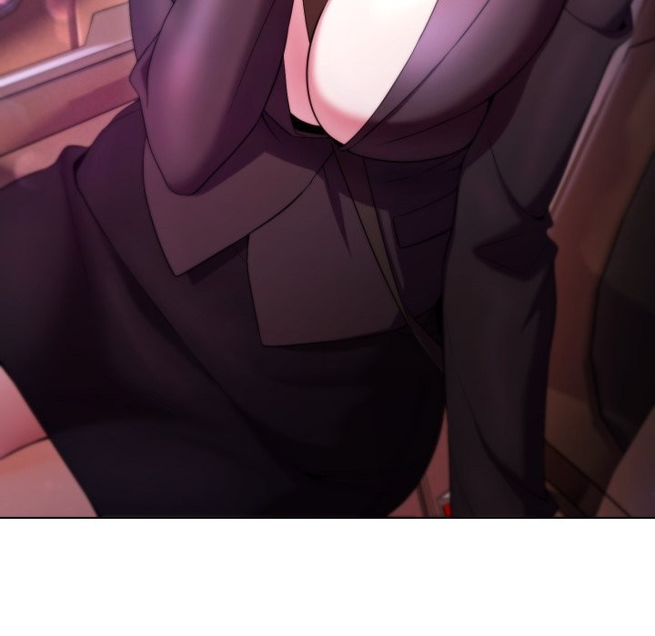 《每日攻略計畫》漫画 第23話