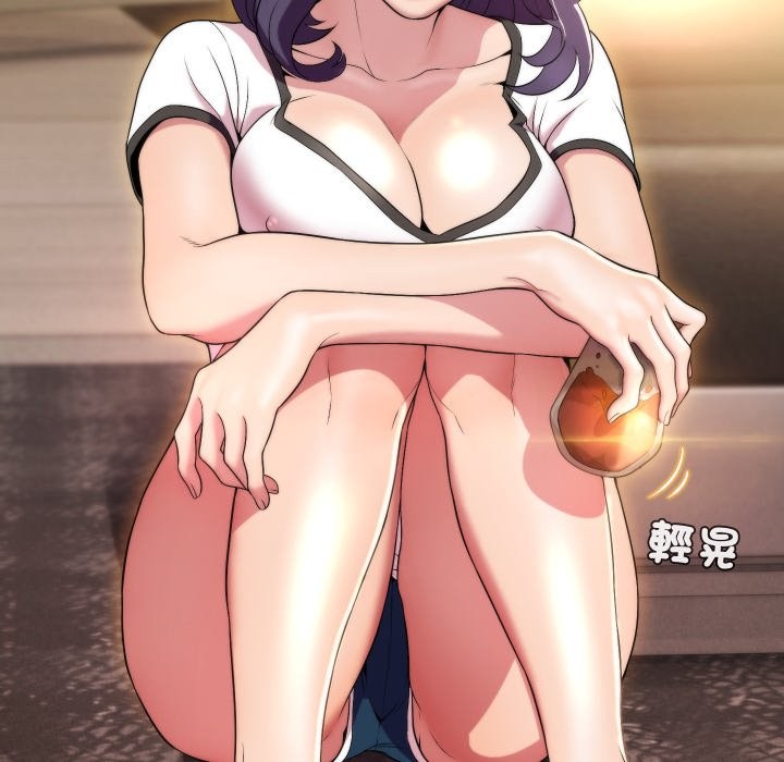 《每日攻略計畫》漫画 第23話