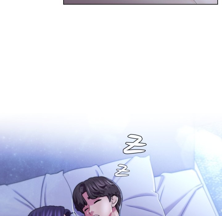 《每日攻略計畫》漫画 第23話