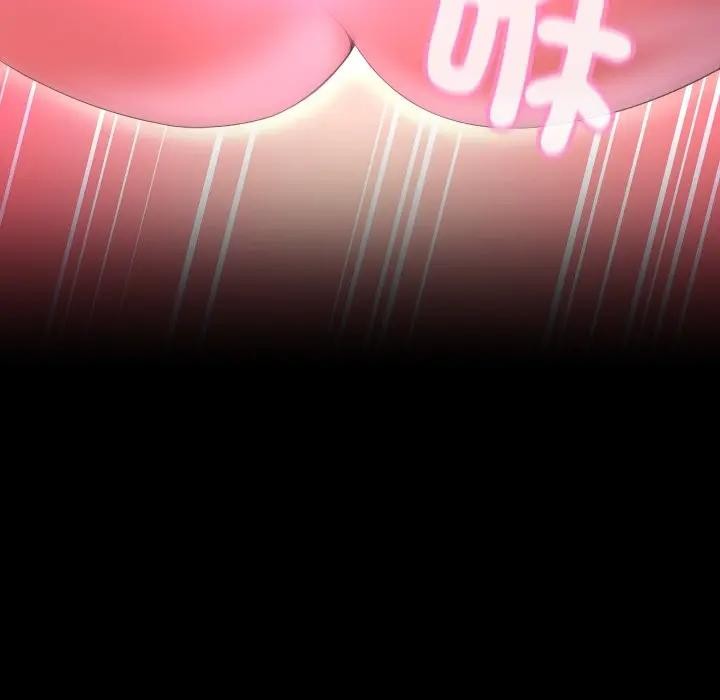 《每日攻略計畫》漫画 第24話