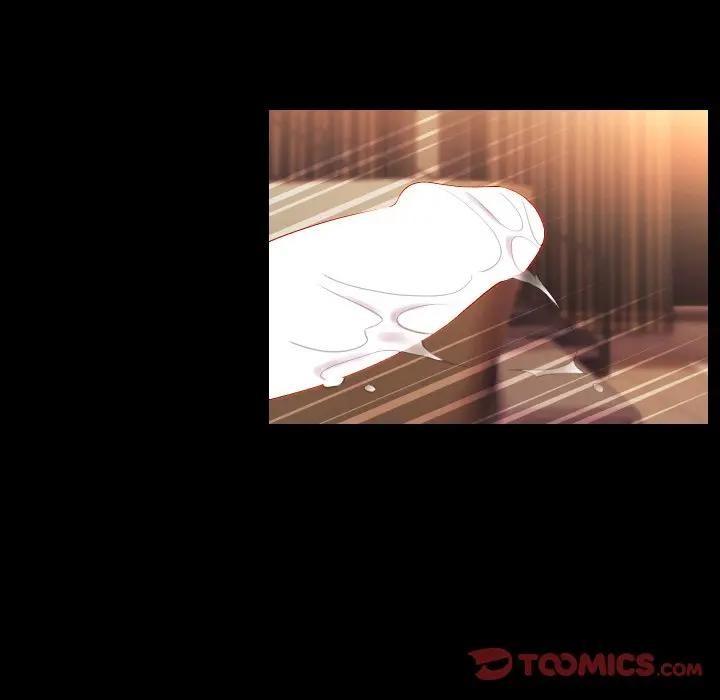 《每日攻略計畫》漫画 第24話