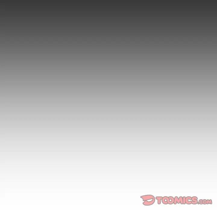 《每日攻略計畫》漫画 第24話