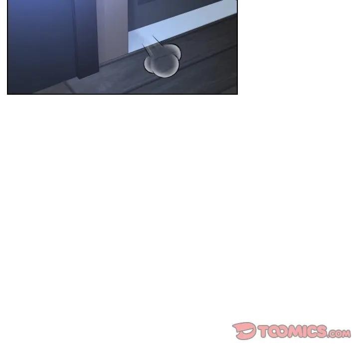 《每日攻略計畫》漫画 第24話