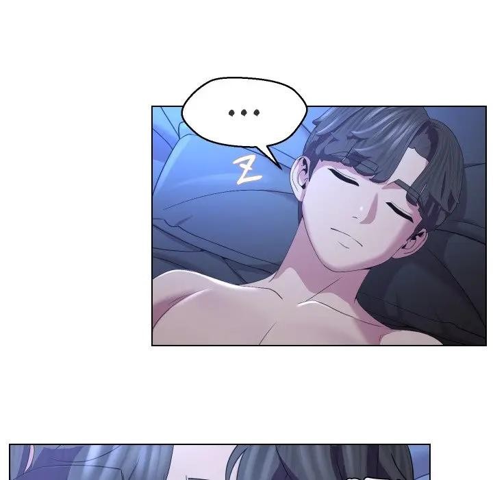 《每日攻略計畫》漫画 第24話