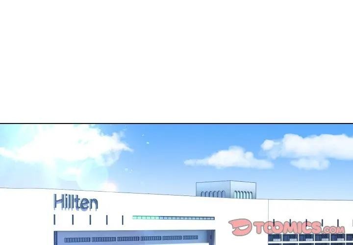 《每日攻略計畫》漫画 第25話