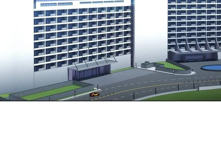 《每日攻略計畫》漫画 第25話