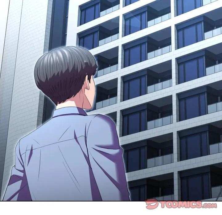 《每日攻略計畫》漫画 第25話