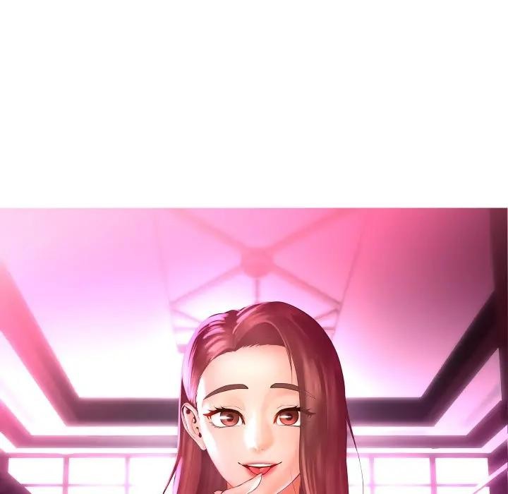 《每日攻略計畫》漫画 第25話