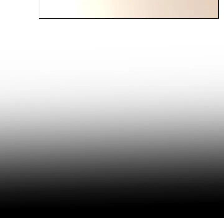 《每日攻略計畫》漫画 第25話