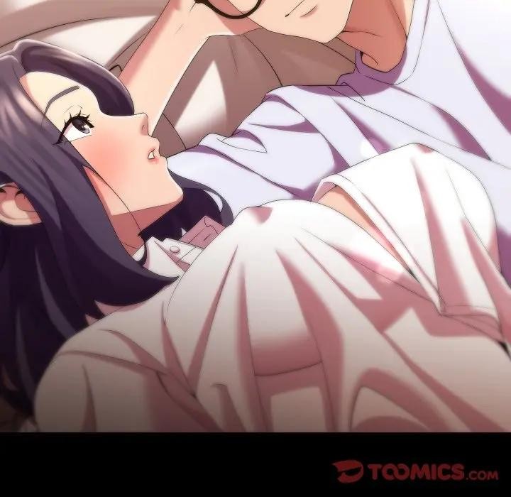 《每日攻略計畫》漫画 第25話