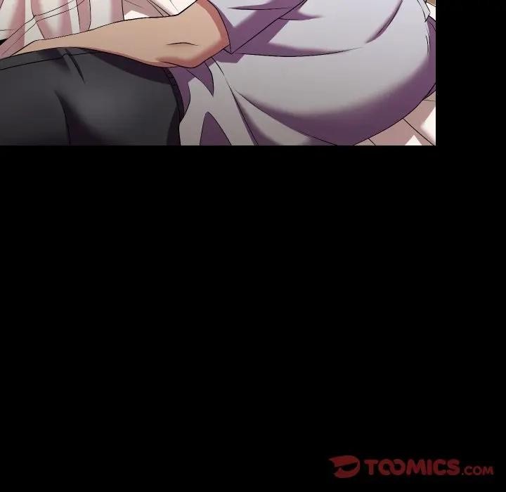 《每日攻略計畫》漫画 第25話