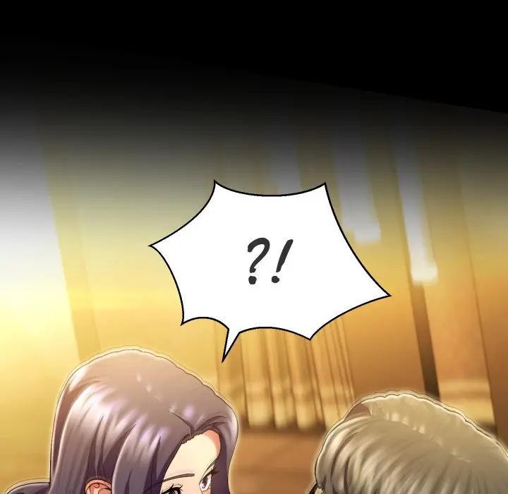 《每日攻略計畫》漫画 第25話