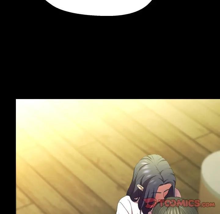 《每日攻略計畫》漫画 第25話