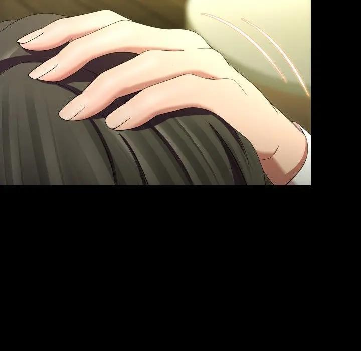 《每日攻略計畫》漫画 第25話