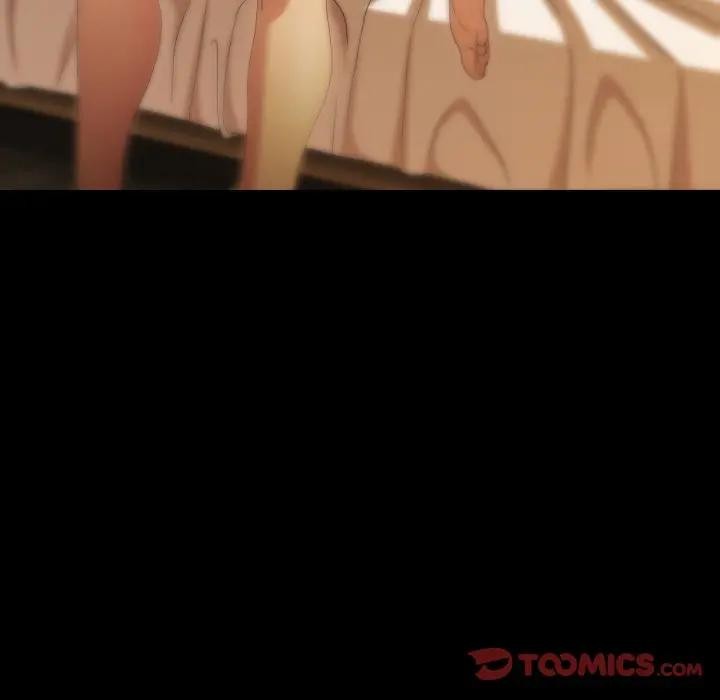 《每日攻略計畫》漫画 第25話