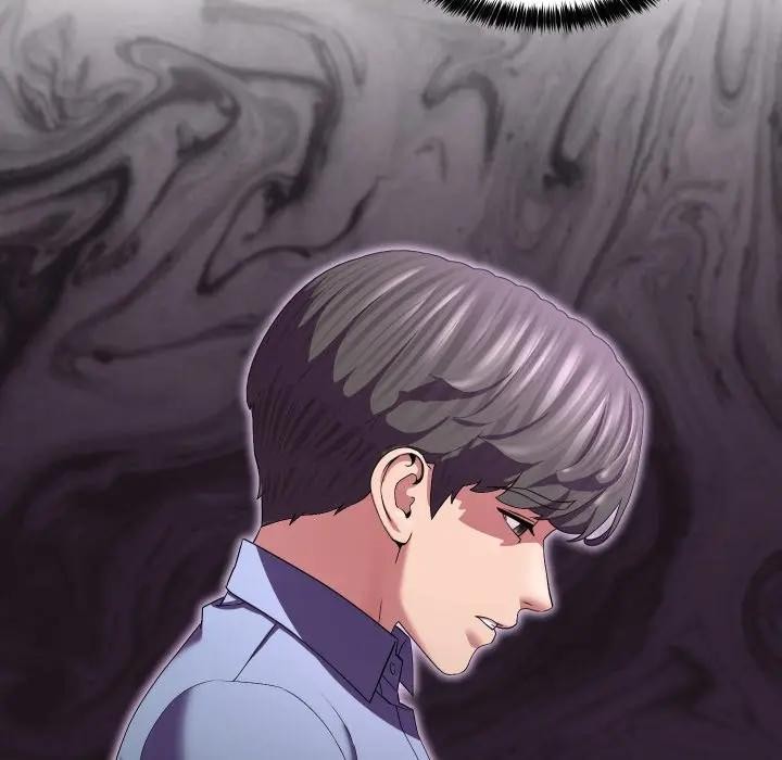 《每日攻略計畫》漫画 第25話