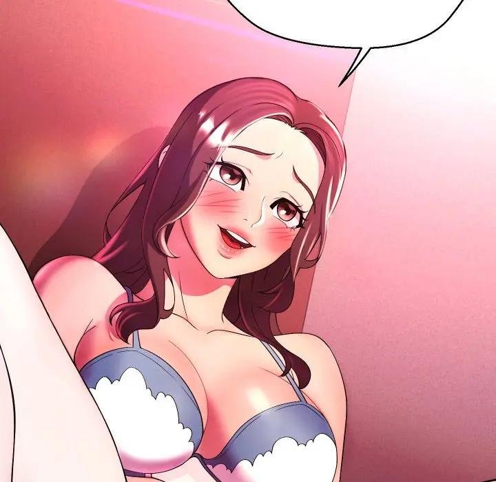 《每日攻略計畫》漫画 第26話