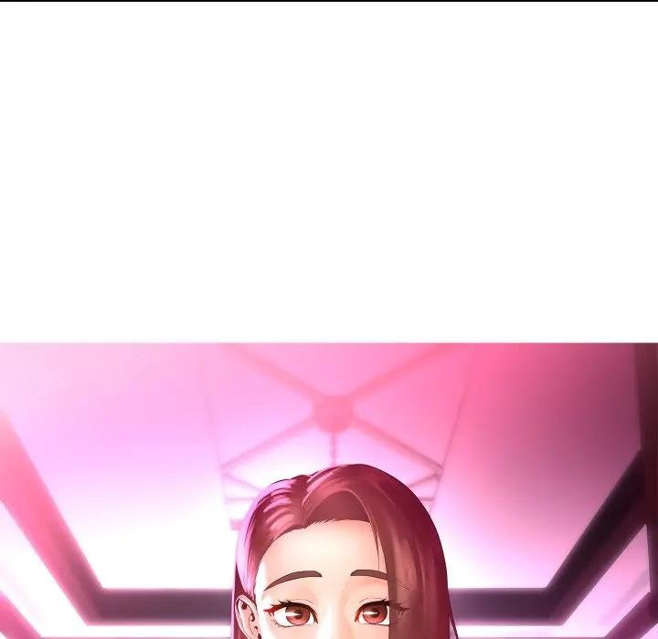 《每日攻略計畫》漫画 第26話