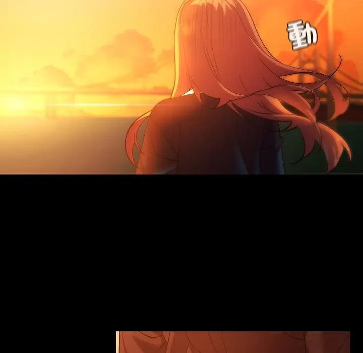 《每日攻略計畫》漫画 第26話