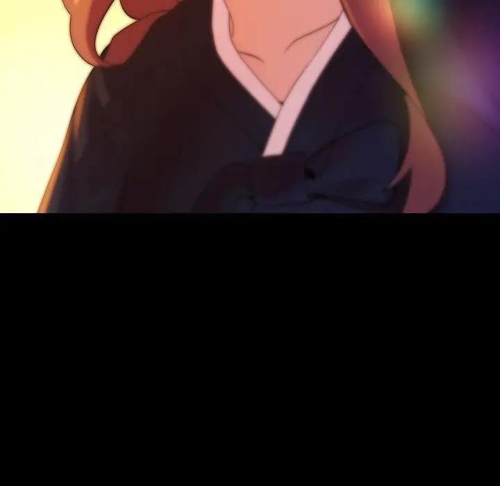 《每日攻略計畫》漫画 第26話