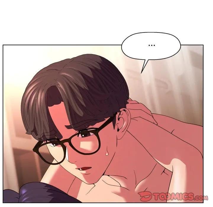 《每日攻略計畫》漫画 第26話