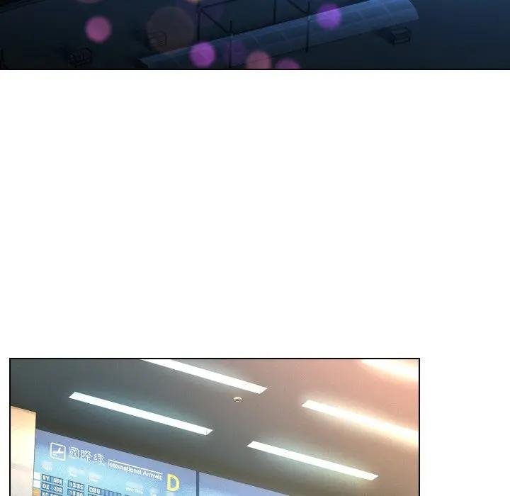 《每日攻略計畫》漫画 第26話