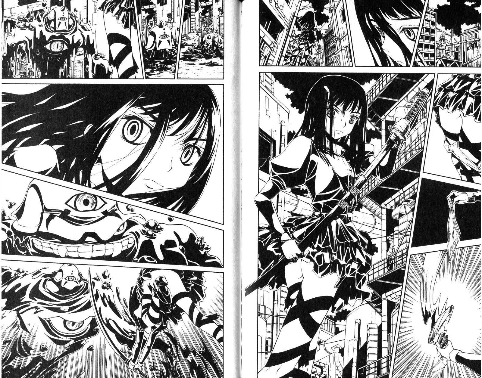 《美少女同萌》漫画 美少女同萌Vol.4
