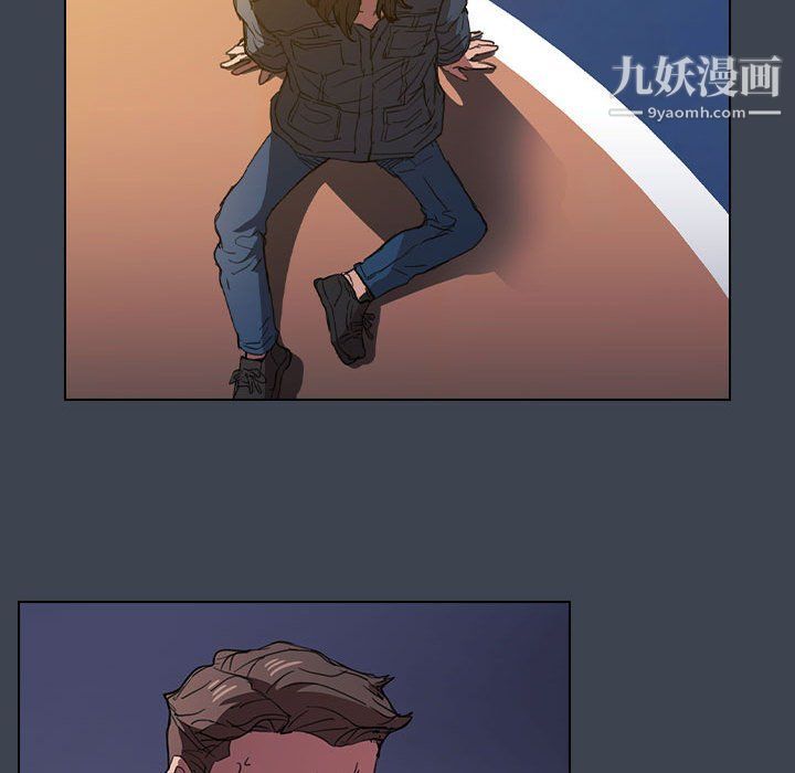 《没种又怎样》漫画 第19話